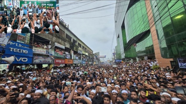 NCP Holds Rally to Strengthen Grassroots Support in Barguna