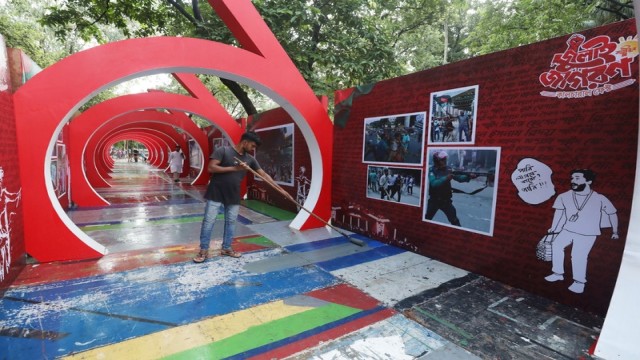 Nation Marks One Year Since July Uprising as ‘July Jagoron’ Kicks Off in Dhaka