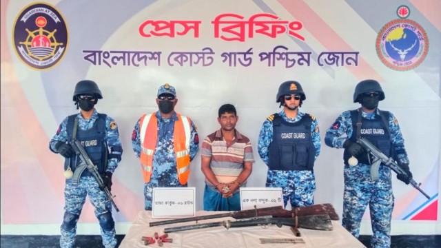 Ranga Bahini Chief Arrested with Arms in Sundarbans Coast Guard Raid