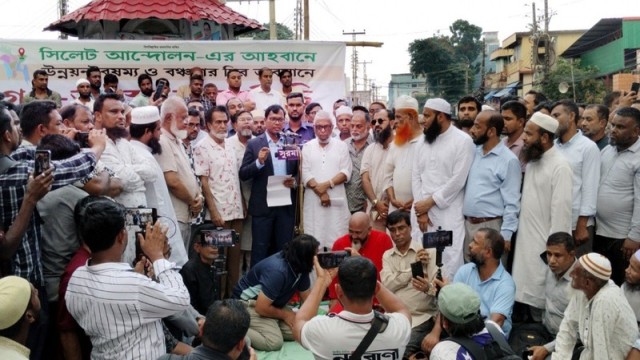 Sylhet Residents Stage Sit-In Protest Demanding Equal Development, Project Implementation