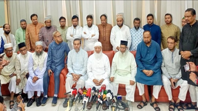 Jamaat Ameer Says Electoral Understanding Possible with Patriotic Democratic Forces