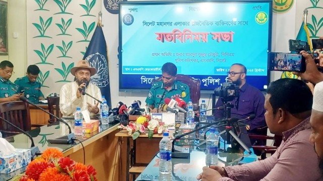 SMP Fully Prepared to Ensure Peaceful & Fair Election in Sylhet