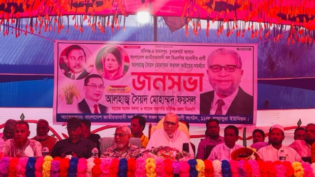 BNP Candidate Pledges Prosperity, Development for Madhabpur-Chunarughat