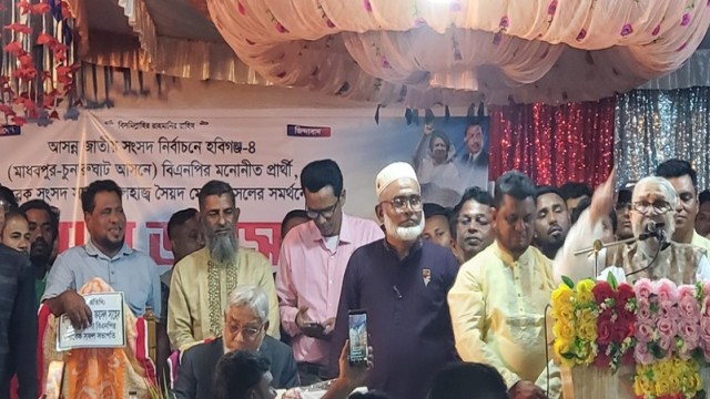 Thousands Rally in Shahjahanpur Showing Strong Support for BNP Candidate Syed Md. Foysal