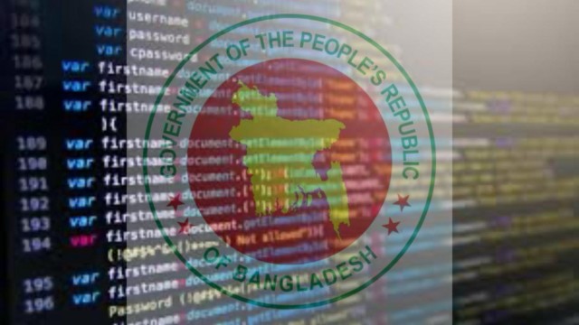 Government Unveils Draft of National Source Code Policy 2025