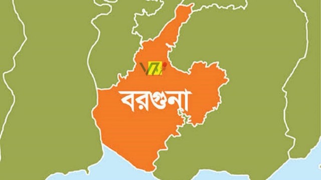18 Candidates Submit Nominations in 2 Barguna Constituencies