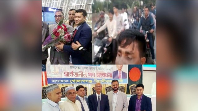 Former AL Leaders Join BNP in Borolekha, Sparking Local Controversy