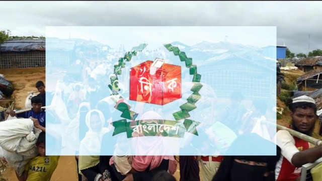 EC Bans Rohingya Movement Outside Camps Ahead of National Election