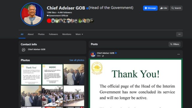 Interim Government Ends; Chief Adviser’s Official Page to Go Inactive