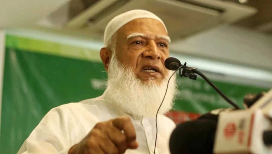 Dr. Shafiqur Rahman, Ameer of Bangladesh Jamaat-e-Islami