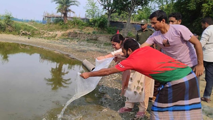 "Administration Frees Ponds After 16 Years of Occupation, Opens to Public" in Rajshahi