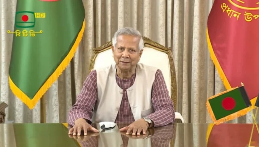 Dr. Yunus Pledges Economic Recovery, Election Reforms in Victory Day Speech