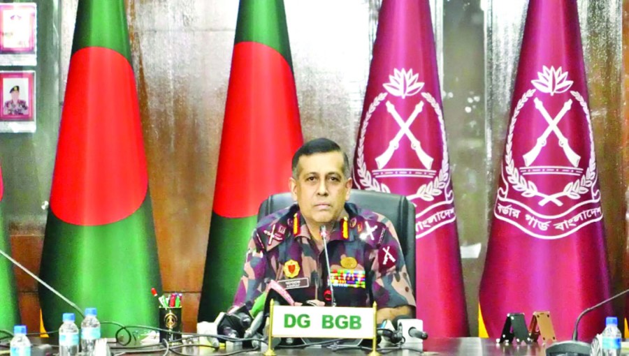 Border Guard Bangladesh (BGB), Major General Mohammad Ashrafuzzaman Siddiqui