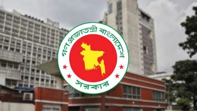 Government Appoints 14 New District Council Administrators