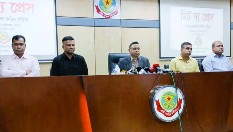 DMP Detective Branch chief Additional Commissioner Rezaul Karim Mallick and other senior DB officials at a press briefing at the DMP Media Centre at Minto Road in Dhaka on Saturday, 5 October, 2024.