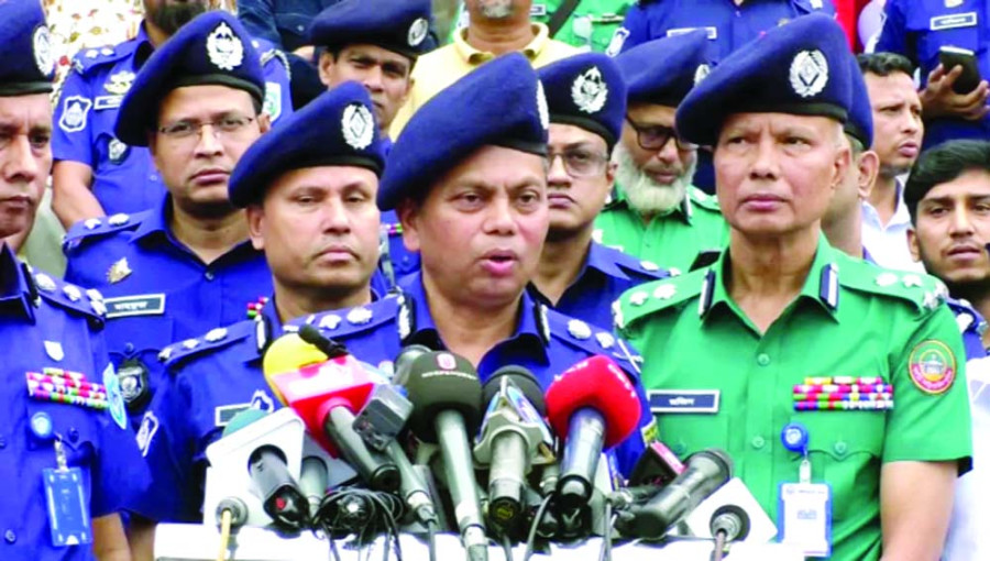 Chhatra League is a Banned Organization, Has No Political Rights: IGP