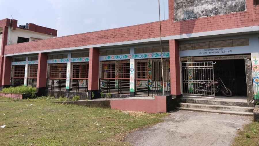 School Audit Fraud: Students from Madrasa Used as Primary School Enrollees