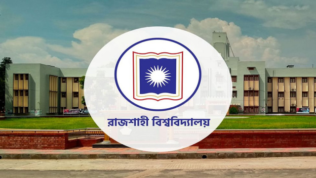 Rajshahi University campus, where teachers face corruption allegations linked to former VC.